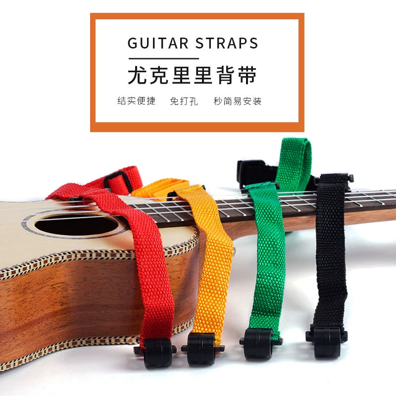 Ремешок для укулеле ремешок для укулеле маленький ремешок с четырьмя струнами оптом