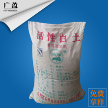 ���� ʳƷ�� ���԰��� ���I�����԰��� Ư���������I����ʳƷ����