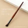 234#oblique head nose shadow brush