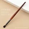 218#2 染 2 2 2