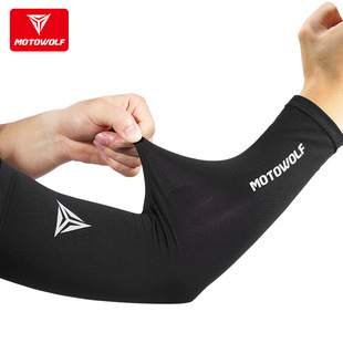 Motorcycle Outdoor Sun Sleeve Summer Riding Sweat-wicking Breathable Sleeve Sports Arm Sleeve Sun Sleeve