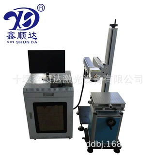 激光标记机专用汽车用激光标记机专用汽车激光标记机源头厂家批发