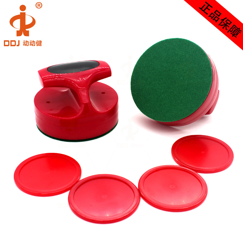 Dynamic Health Factory Direct Air hockey Striker Set Ice hockey Machine Accessories 94mm Air hockey
