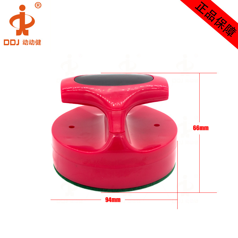 ��������������ѷ����������������������94/100mmAir hockey