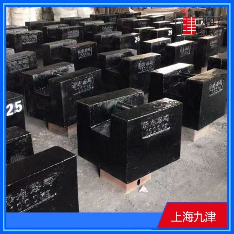 500kg标准砝码 1000公斤标准砝码 2000kg标准砝码 2吨标准砝码