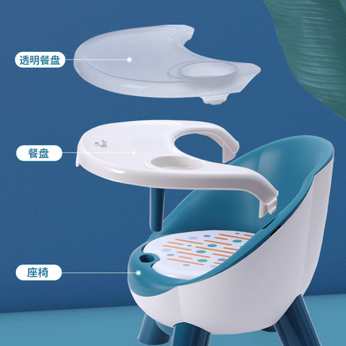 Multi-specification baby dining chair PU material multi-color optional baby dining chair Manufacturer wholesale cartoon children's dining chair