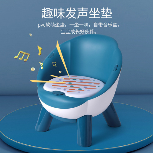 Multi-specification baby dining chair PU material multi-color optional baby dining chair Manufacturer wholesale cartoon children's dining chair