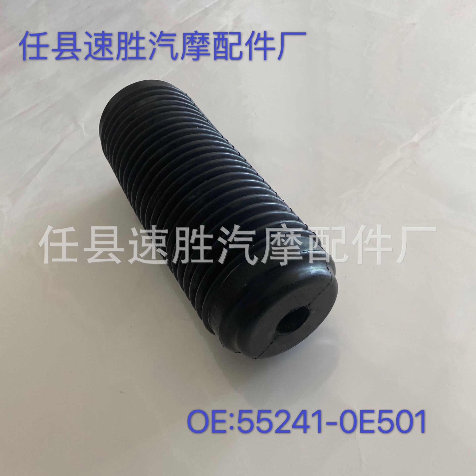 厂家直供55241-0E501适用于日产蓝鸟U13系列减震防尘套硅胶硅橡胶