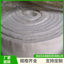 厂家供应无碱玻璃纤维针刺棉 电器隔热棉 消音器防火材料玻璃纤维