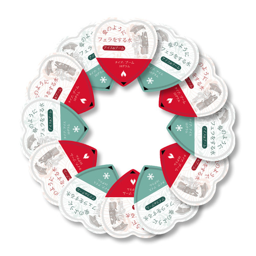 Japanese-style jelly mouth water for couples to have sex using sauna, hotel massage parlor, sex toys wholesale