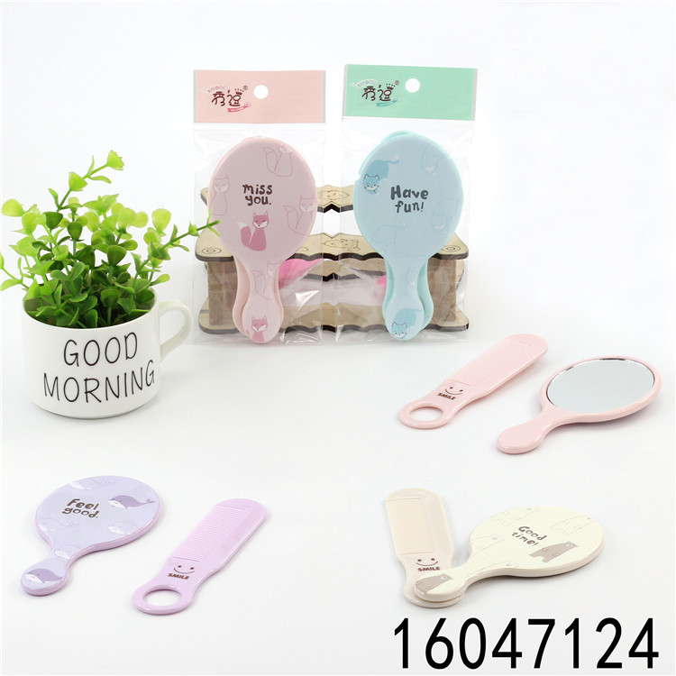 N3432 boutique mango espejo peine traje belleza espejo peine del pelo Yiwu 2 yuanes dos yuanes
