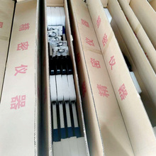 GJC-HTS0W数显式轨距尺 铁路用测量工具 1435mm电子轨距尺