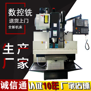 �S��ֱ�NXK7136С�Ͱ���o����㊴���������ʽ�����������