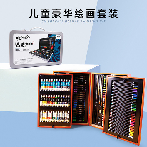 Montmartre Factory Direct Sales Painting Gift Pack Training Institution Children's Gifts 174-piece Children's Color Pen Set