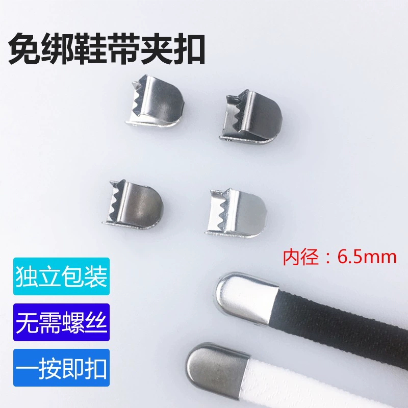 Оптовая продажа фабрики ленивые шнурки красочные эластичные шнурки без галстуков Бесплатные шнурки Детские эластичные шнурки