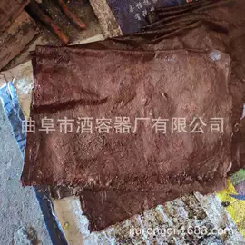 宣纸;其他纸业;酒瓶塞