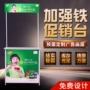 商场便携展会广告促销桌