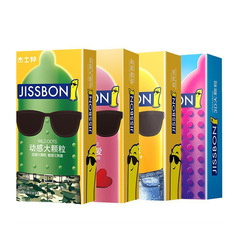 瑞佳傑士邦零感避孕套批發安全套love敢做敢愛3隻顆粒情趣性用品