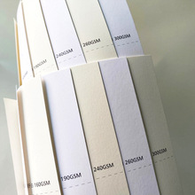 厂家批发超感纸涂布纸110克-300克白卡纸画册书籍挂历楼书印刷纸