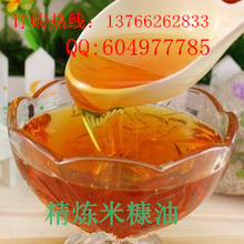 �����׿���   ���͏S��ֱ�N����ă�