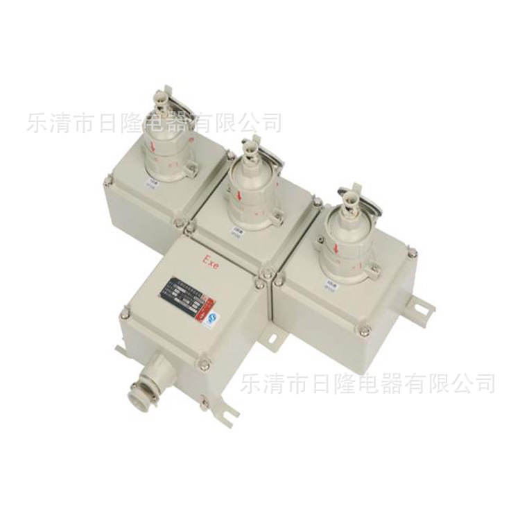 防爆检修电源插座箱 防爆电源箱 防爆插座箱 防爆电源插座箱