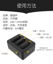 民谣 木吉他 开声器 尤克里里 古典吉他 弦乐器 开音器