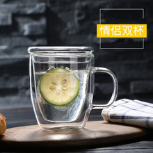 高硼硅透明雙層玻璃杯帶把高顏值茶水杯耐高溫咖啡牛奶馬克杯廠家