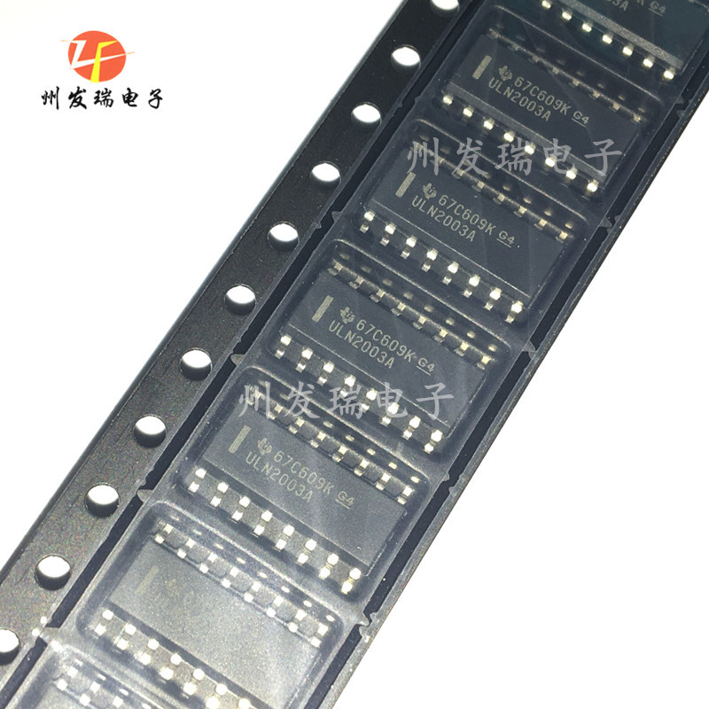 全新原装ULN2003ADR ULN2003A  50V 500MA SOIC-16  双极晶体管