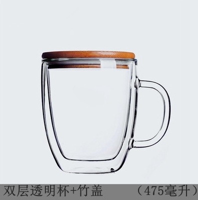 Cubierta de bambú 475ml