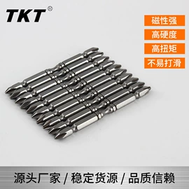 十字螺丝刀;手动工具;电动螺丝刀