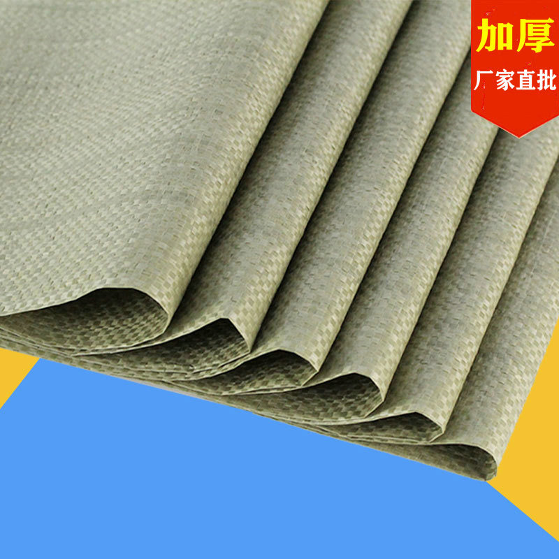 Bolsas tejidas de piel de serpiente gris engrosada, bolsas de arpillera, bolsas de embalaje para logística de entrega urgente, bolsas para residuos de construcción, venta al por mayor del fabricante.