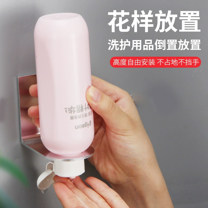 Donor -free shower gel rack shampoo rack shampoo shampoos, lampsters, spatial aluminum wall hanging bottle stand on the wall