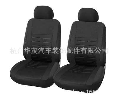 Universal seat cover – explosions AliExpress Amazon - black-4-piece-set-new-huamao-size