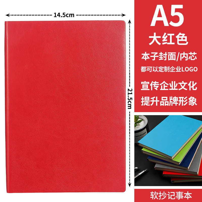Cuaderno A5 grueso personalizado para uso de oficina, planificador de cuero sintético suave, libro de contabilidad, diario estudiantil, papelería al por mayor