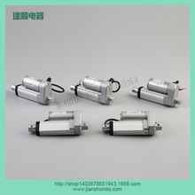��12v24v늄���΢��늄���s�U��s��늄��ƗU���~���ƗU���ăx��