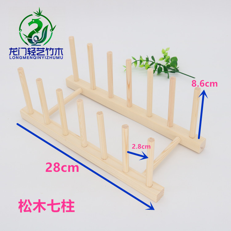 Pine wood 7 pillars 6 grids
