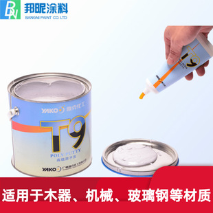 �Ҿ߿��܇�Ø�֬ԭ�ӻҹ̻���  �S��ֱ���͸ߜ���܇ľ��ā��