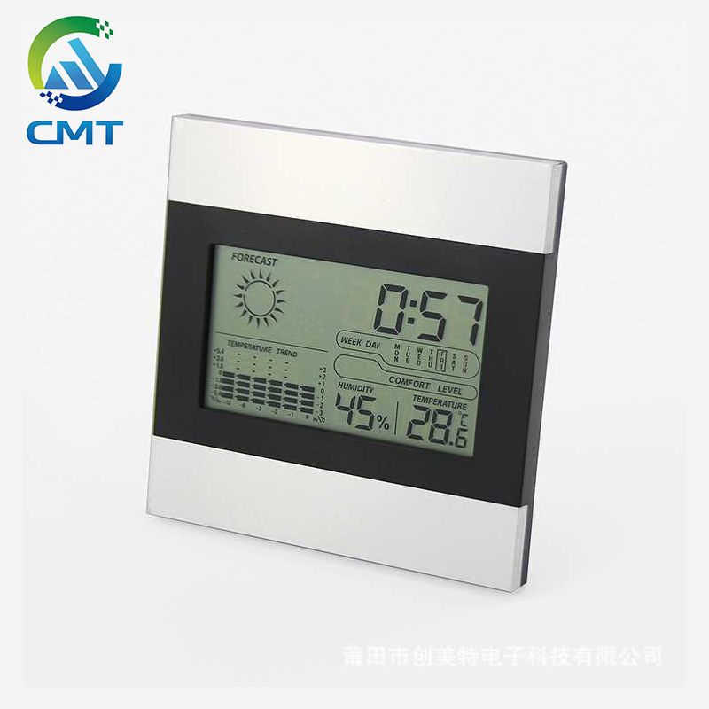 工厂直销天气预报时钟气象钟温湿度万年历台钟电子闹钟室内温度计