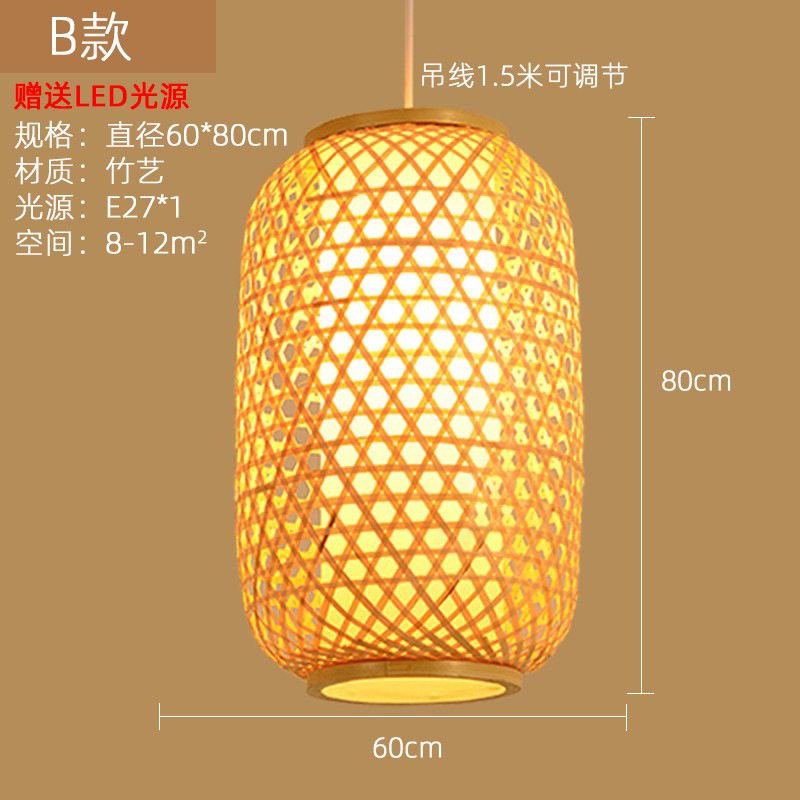 Lámpara colgante de bambú de estilo chino linterna de bambú Lámpara de restaurante personalizada creativa de estilo japonés Lámpara de cama y desayuno de jaula de pájaros hecha a mano de Sudeste Asiático