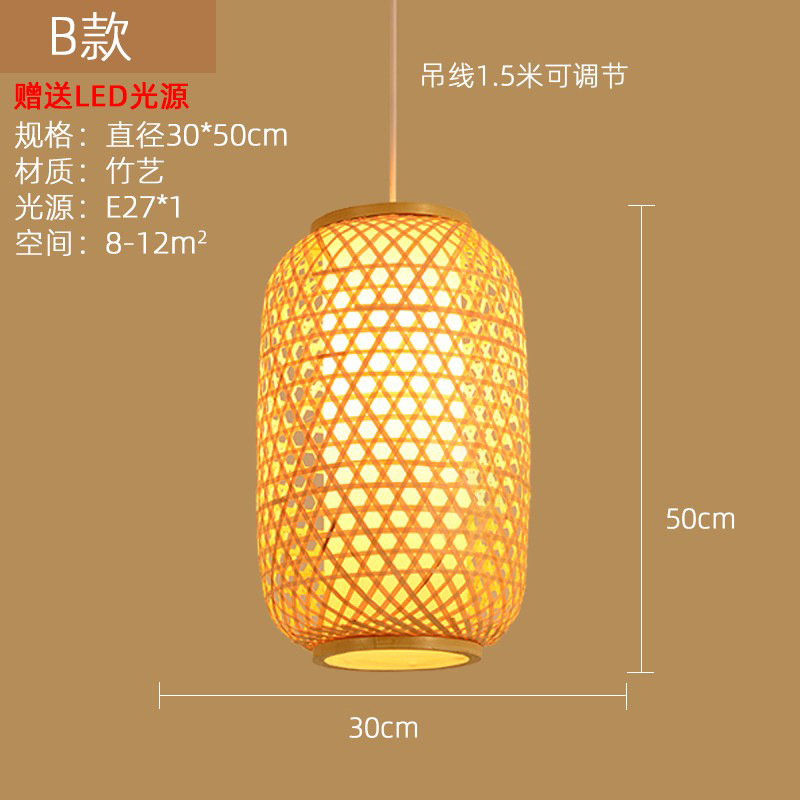 Lámpara colgante de bambú de estilo chino linterna de bambú Lámpara de restaurante personalizada creativa de estilo japonés Lámpara de cama y desayuno de jaula de pájaros hecha a mano de Sudeste Asiático