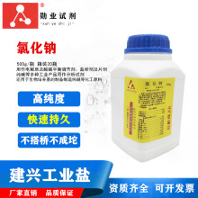 VݷخdԇS Ȼc500gƿbARI} }Fyԇ