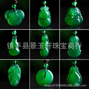 ��Ȼ������͸�G�����^������������ʯ����ƽ���ۘ��~����S����