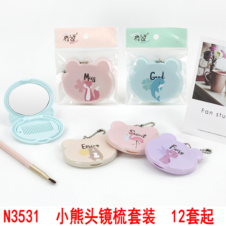 N3531 Bear Head espejo peine traje Belleza Espejo peine del pelo Yiwu 2 yuanes dos yuanes