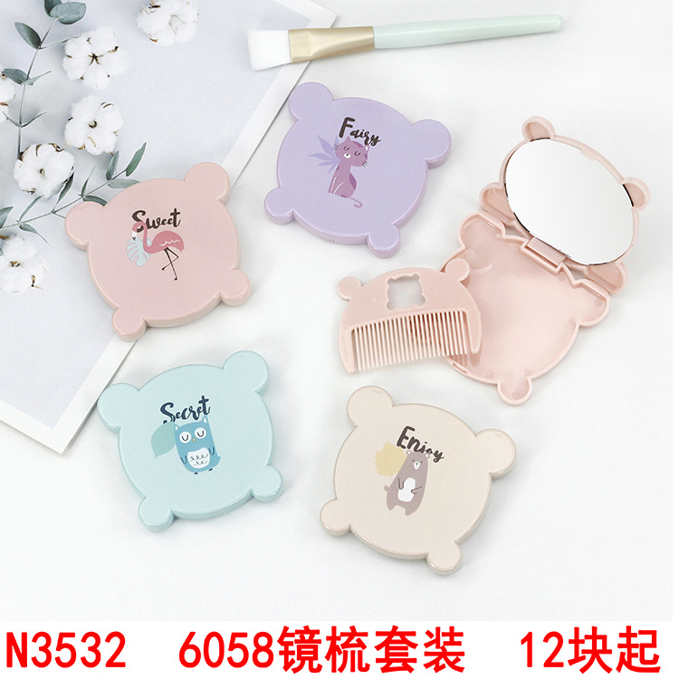 N3532 6058 espejo peine traje de belleza espejo peine del pelo Yiwu 2 yuanes dos yuanes