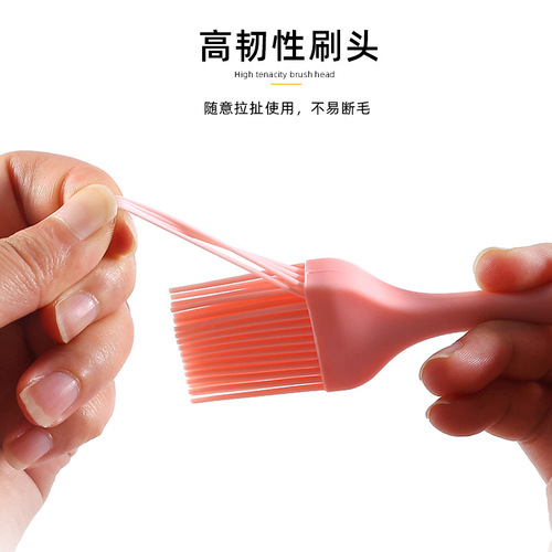 40g hairless high-temperature resistant barbecue silicone brush integrated household silicone brush baking kitchen brush soy sauce brush