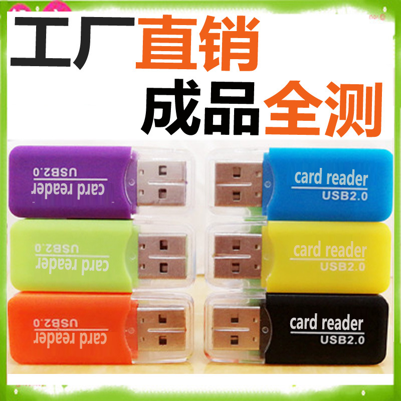 Ice cool card reader mini SD/TF card/memory card high speed 2.0 mi cro factory for driving recorder