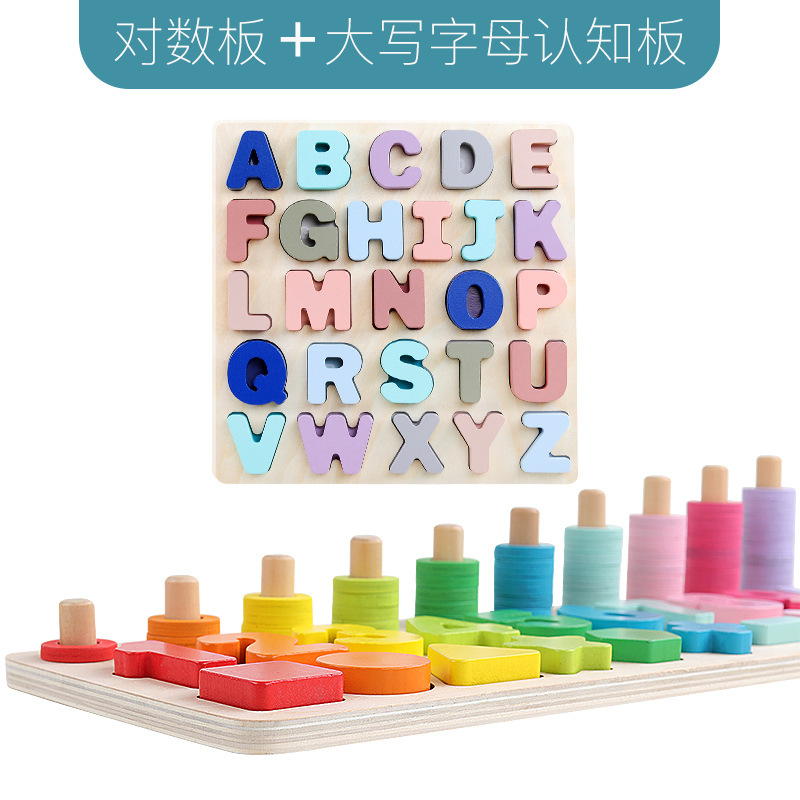 Personalizado tablero de logarítmicas de color de dos pasos, combinación de formas de números tres en uno, ventas directas de juguetes de madera de inteligencia para niños