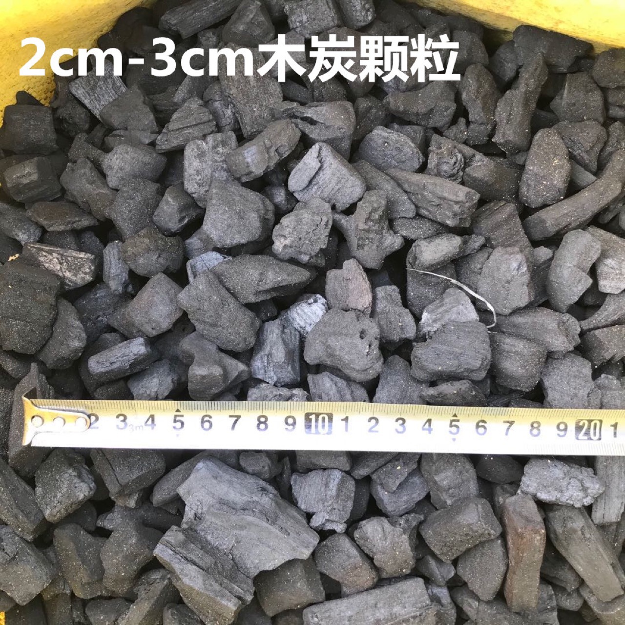 Charcoal Gardening Anticorrosive Improve soil Industry Copper Charcoal Water Charcoal Anthracite