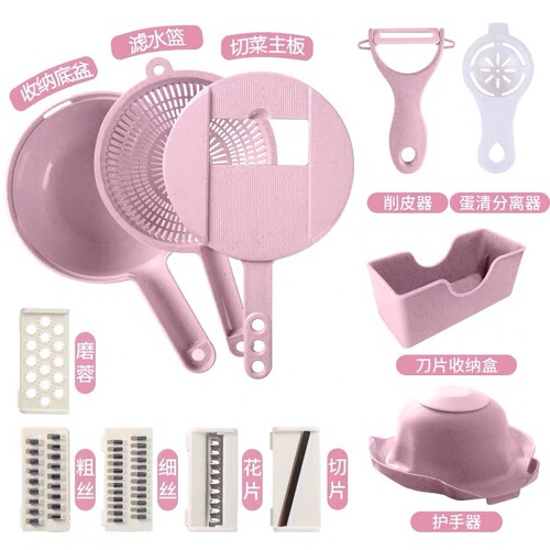 Grater Multifunctional vegetable cutter Potato shreds Grater Multifunctional slicer Shredder Vegetable cutter Multifunctional