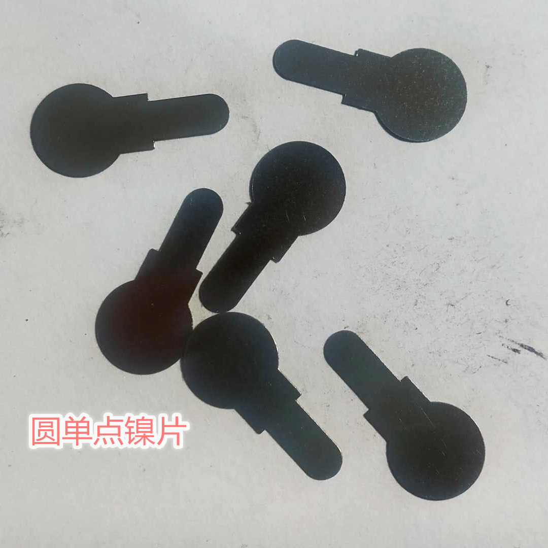 18650镍片圆单点 锂电池连 三串电池 电池焊片 厂家直供 现货出售